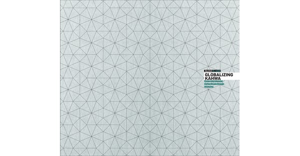 GRADUATE PROGRAM 7